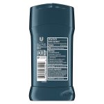 Degree Advanced Protection Antiperspirant Deodorant Sport Defense 4 count 72-Hour Sweat and Odor Protection Antiperspirant For Men With MotionSense Technology 2.7 oz - Image 2
